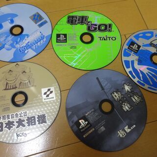 ■PS ソフト まとめて /バイオハザード2/FF7/CHRONO CROSS/パワプロ/日本大相撲/電車でGO!/坂本竜馬 維新開国/モンスターファームの画像