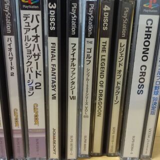 ■PS ソフト まとめて /バイオハザード2/FF7/CHRONO CROSS/パワプロ/日本大相撲/電車でGO!/坂本竜馬 維新開国/モンスターファームの画像