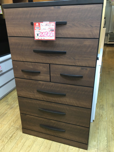 未使用！大川家具直送 モダンstyle  6段チェスト