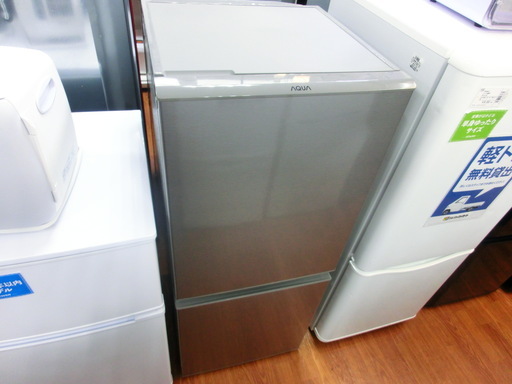 【トレファク府中店】AQUAの２ドア冷蔵庫入荷いたしました！！