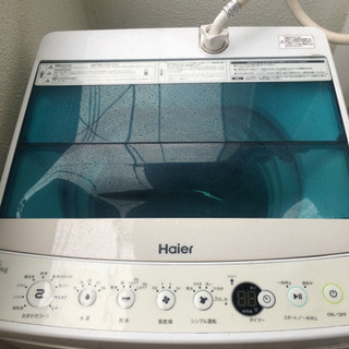 ハイアール 4.5kg 全自動洗濯機 ホワイトHaier JW-C45A-Wの画像