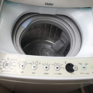 ハイアール 4.5kg 全自動洗濯機 ホワイトHaier JW-C45A-Wの画像