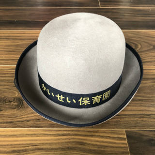 かいせい保育園 制服一式 (杉原有美) 豊中のキッズ用品《子供服
