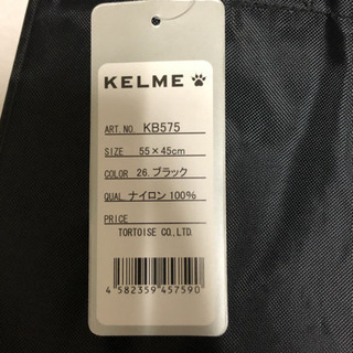 ケルメ　ナイロンバッグ　新品の画像