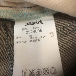 エックスガール ジーンズの画像