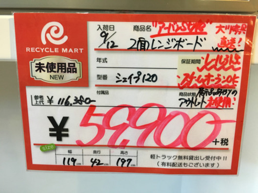 5d7b33f5897a1769c5cc48d8
