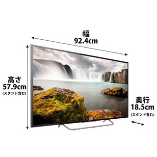 テレビ [40型] SONY BRAVIA (2016年製)