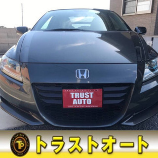 🙋HONDA ハイブリッドCR-Z ベタ フロア6 MT👍車検2...