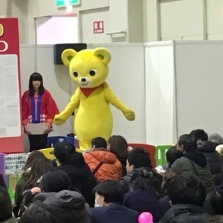 【22日・23日】車通勤OK！2019秋 ミキハウスイベントアミ...