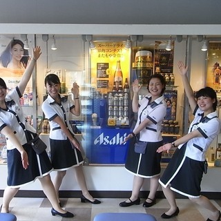 アサヒビール神奈川工場　見学施設の見学ツアーアテンダント（土日祝...