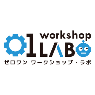 こどもプログラミング教室 無料体験会in防府市