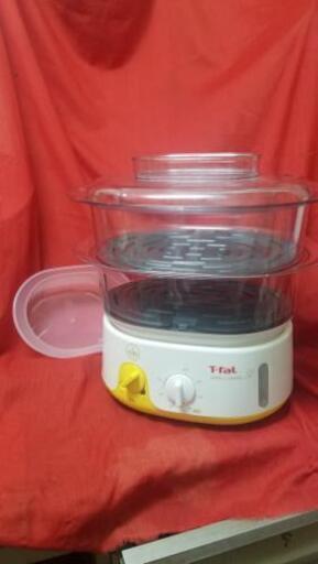 ほぼ新品T-fal蒸し器　スチームクッカー
