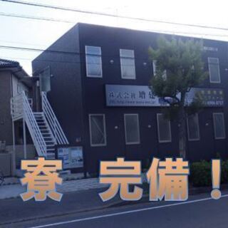 鳶・土工・解体作業員募集の画像