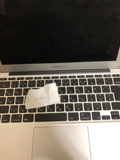 MacBookAir11インチ 早めにお願いしたいです?