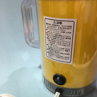 RG0900 大人のポップコーンメーカーの画像