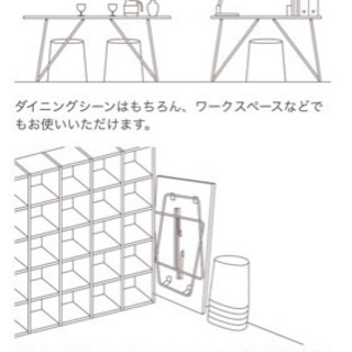 無印 スツール 黒 バケツ 椅子の画像