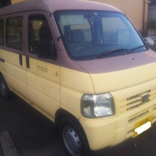 値下　仙台　激安コミコミ89,000円 車検2年取得済 令和3年...