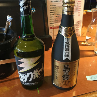 昔のお酒