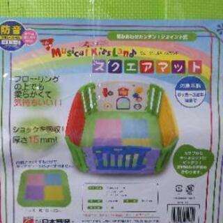 キッズサークル&マット