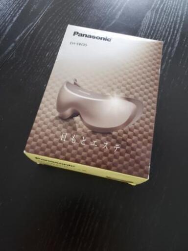 【美品】【PANASONIC】目もとエステEH-SW35　電子アイマスク