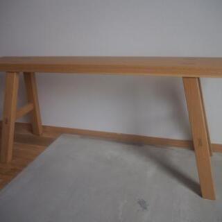 無印良品 無垢材ベンチ オーク材·大の画像