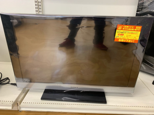 32インチ★地デジTV★6ヶ月保証