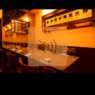 【ピンチ！！】飲み会参加者募集(本日20:00〜)