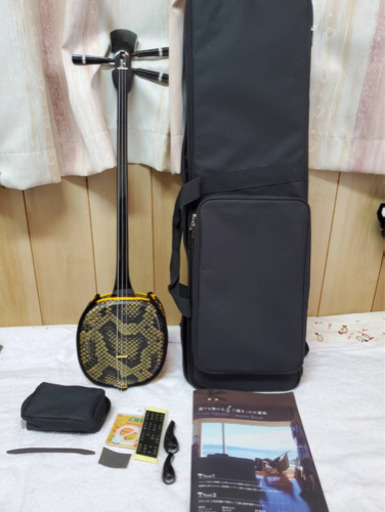 三線 ほぼ新品 フルセット