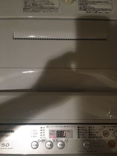 Panasonic 18年製9月購入 NA-F50B11 5kg  簡易乾燥機能付【傷・へこみ一切無し/超美品】