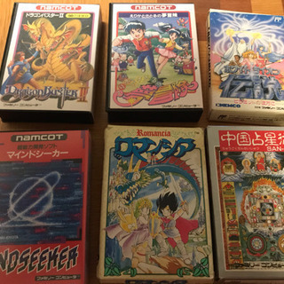 【決まりました】ファミコン的なやつとソフト19本プラスおまけの画像
