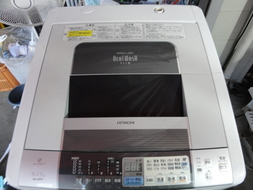 北５９１　日立　全自動洗濯機　８KG　乾燥容量４．５KG　BW-D8MV