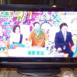【決まりました】プラズマテレビ HITACHI Wooo 37型...