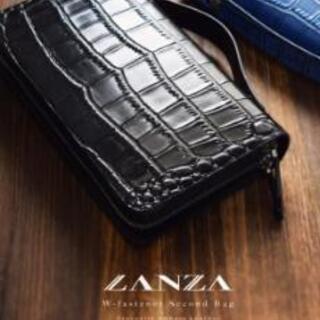 ★最終値下げ!早い者勝ち![新品激安]LANZA 高級セカンドバッグ