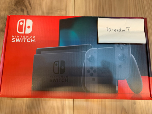 【再値下げ】新品未使用！新モデルNintendo SWITCH （ニンテンドースイッチ）本体