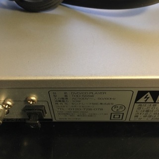 美品 DVD CD プレイヤー/アヴォックス AVOX RTHD-555W の画像
