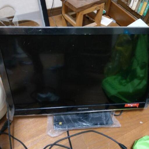 Hisense 22型テレビ
