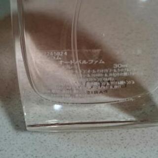 LANCOME  miracle  香水  30mlの画像