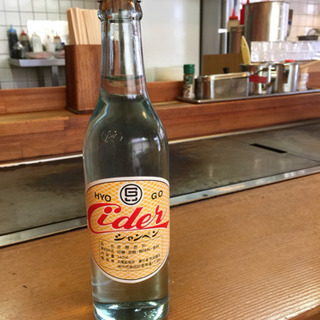 ㊙️㊙️㊙️貴重🉐🉐🉐残り本数わずか！！兵庫県限定！シャンペンサイダー！！数量限定販売！の画像