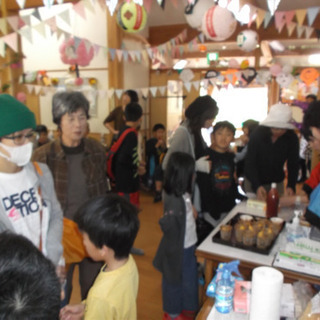 久米の家秋まつり出店者募集