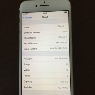 I Phone7 Gb128 Gold ソフトバンク、取りに来ら...