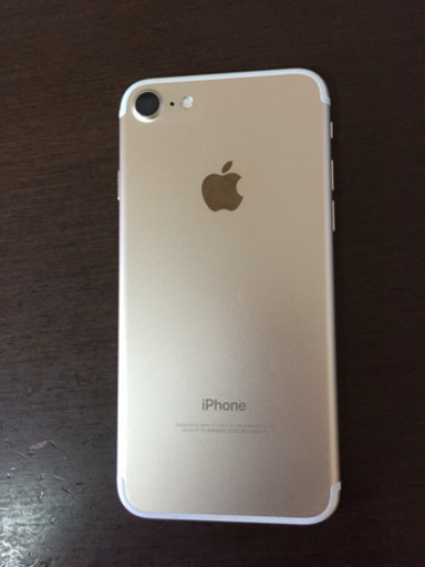 I Phone7 Gb128 Gold ソフトバンク、取りに来られる方！