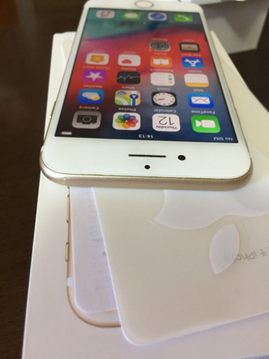 I Phone7 Gb128 Gold ソフトバンク、取りに来られる方！ I Phone7 Gb128 Gold ソフトバンク、取りに来られる方！ 【公式通販】