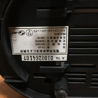 トースター  devise style デバイススタイル の画像