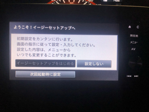 ダイハツ純正 地デジフルセグメモリーナビ NSZP-W64D