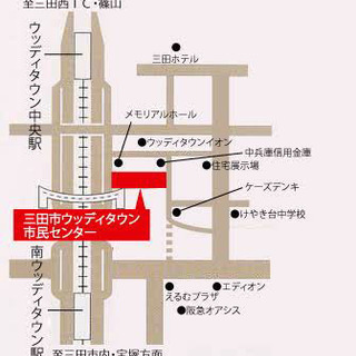 篠山市 女性専用 キックボクシング教室 striveの画像