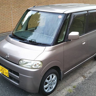名義変更確認済み　　ご自宅f付近へ即納！　　ご希望の車種とご予算をお知らせ下さい。     点検＆整備済みのお車をお届致します。　　10月７日売却済み⇒点検＆整備済み！Ｈ１６年タント（整備履歴良、タイミングベルト交換済み、アルミ の画像