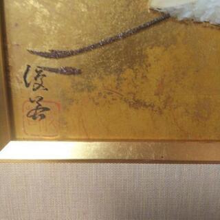 貴石画 双鶴の画像