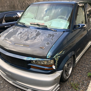 シボレー アストロ LT 8ナンバー車椅子移動車