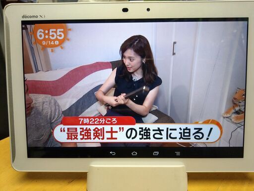10インチ-ドコモタブレット訳ありジャンク　富士通アローズ　F02-F