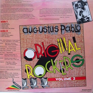 【ネット決済・発送可】激レア AUGUSUTS PABLO オーガスタス・パブロ ROCKERSの画像